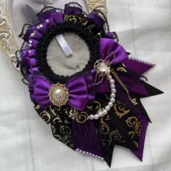 きなこ 様 No.15 紫×黒