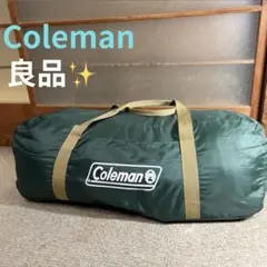 コールマン BCキャノピードーム/270Ⅱ スタートパッケージ インナー