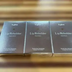 rumitsu様専用b.glen Lip Rebuilder 3個セットのサムネイル
