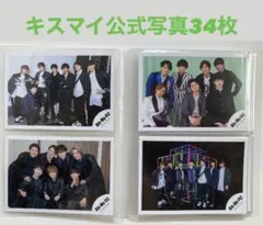 Item thumbnail for item d8e33385-06ce-4ac5-a4a3-a1d474d5589c