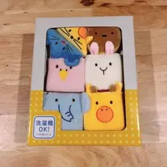 【新品未開封】 エド・インター ふわふわアニマルブロック 知育玩具