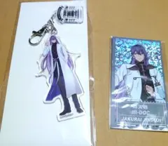 ヒプマイ 神宮寺寂雷 アクキー＆ミニカード
