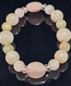 期間限定お試し！オークション！ローズクォーツ大玉モルガナイトブレスレット内径15