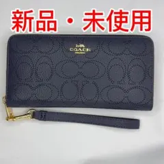 COACH コーチ 長財布 アコーディオンジップ アラウンド ネイビーC4715のサムネイル