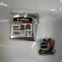 鹿児島レブナイズ　22 シャーマジョシュ