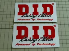 正規品 DID レーシング チェーン ステッカー 2枚111×60mm