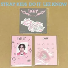 straykids スキズ　DOIT accordion リノdo it
