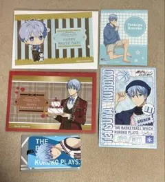 5点セット 黒子テツヤ キャラポップストア Cozy Time 特典 黒バス