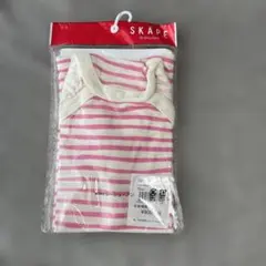 SKÄPE 半袖シャツ肌着 70サイズ 半袖ロンパース
