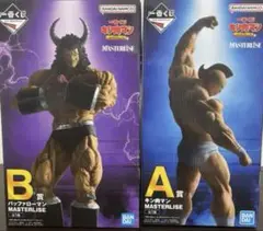 一番くじキン肉マンB賞バッファローマンフィギュア　 ソフビクチュ 一番くじキン肉マンB賞バッファローマンフィギュア ソフビクチュ