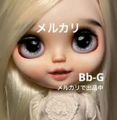 Item thumbnail for item ea284d1c-404a-4a3e-af53-31b78a44e76e