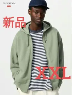 【新品】UNIQLO JWA スウェットオーバーサイズフルジップパーカ XXL