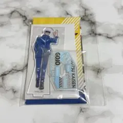 呪術廻戦 五条悟 マツモトキヨシ アクリルスタンド
