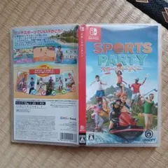 スポーツパーティー