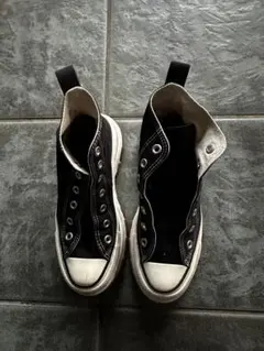 converse