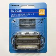 新品・パッケージ有】SHIMANO H03C-MF ブレーキパッド 3個セット | Mercari
