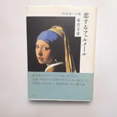 Item thumbnail for item 6255c97b-986d-4601-9275-a1016ca54c41