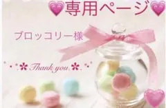 【新品】PARISBROW スリムブロウペンシル 01ブラウン 3本セット