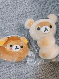 2025年最新】りらっくまの湯の人気アイテム - メルカリ