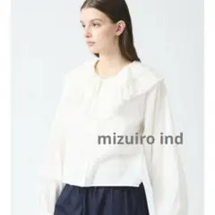 【新品】mizuiro ind ダブルフリルカラーシャツ　ミズイロインド
