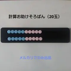 Item thumbnail for item 5a4efb38-a429-44bf-97e6-e31faf345e7f