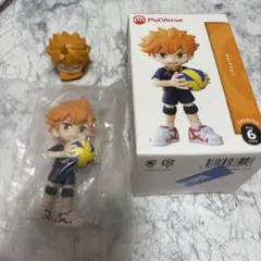 ハイキュー　パルバース　日向翔陽