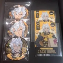 ツイステ ジャック ブレイジングジュエル 缶バッジ 他