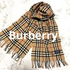 タグあり　バーバリーマフラー新品 Amazon.co.jp: [BURBERRY] (バーバリー) 新タグ/フリンジ チェック