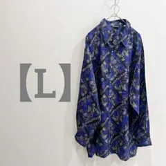 匿名配信✨vestopia 【L】長袖シャツ 総柄 パープル系 メンズ