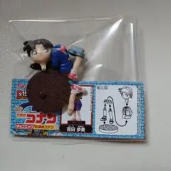 名探偵コナン　チョコエッグ　吉田歩美