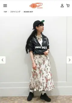 花柄 プリーツ セットアップ