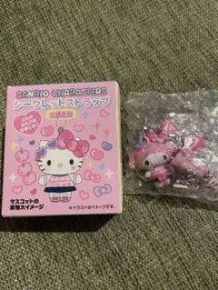 サンリオ学園きらめき祭　シークレットストラップ★マイメロディ