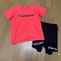 ATHLETA プラクティスシャツ パンツ 上下セット 160