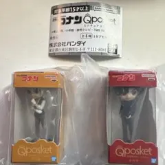 Qposket 名探偵コナン ミニチュアコレクション 赤井秀一 安室透 ガチャ