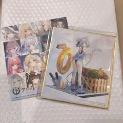 Item thumbnail for item 73e2f24d-d561-4b24-b420-a5e30d43207f