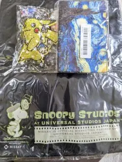 Item thumbnail for item b06c1f91-a8e4-49d6-9b84-63a48bb35a6b