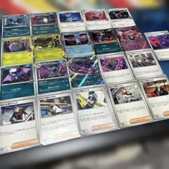 ロケット団デッキパーツまとめ