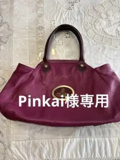 ヴィヴィアン　パープル レザー ハンドバッグ ロゴ付き