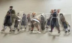 鬼滅の刃 笑い合う柱達 アクリルスタンド アクスタ コンプリートセット