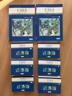 2025年最新】Cisa 問題集の人気アイテム - メルカリ