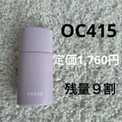 まる子様 リクエスト 2点 まとめ商品