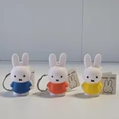 ミッフィー キーチェーン キーホルダー ３色セット