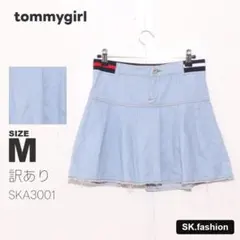 訳あり tommy girl スカート ショート丈　デニム生地　フロントボタンのサムネイル