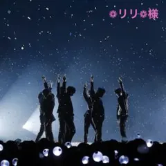 ❁リリ❁様