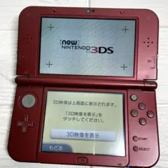 newニンテンドー3DS LL メタリックレッド 任天堂 本体 3DS