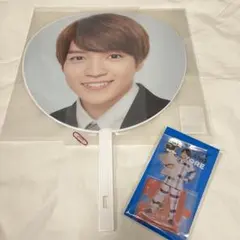 なにわ男子 西畑大吾 アオハル うちわ アクスタ 第2弾 パジャマ セット