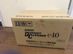 ENEOS デポジットクリーナー e40 燃料添加剤のサムネイル