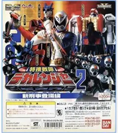 Item thumbnail for item ed59cba2-a218-4372-a7a3-372a4d7aea4c