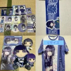 学園アイドルマスター 秦谷美鈴 学マス まとめ売り