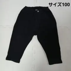 GROOVY ブラック ロングパンツ 100のサムネイル